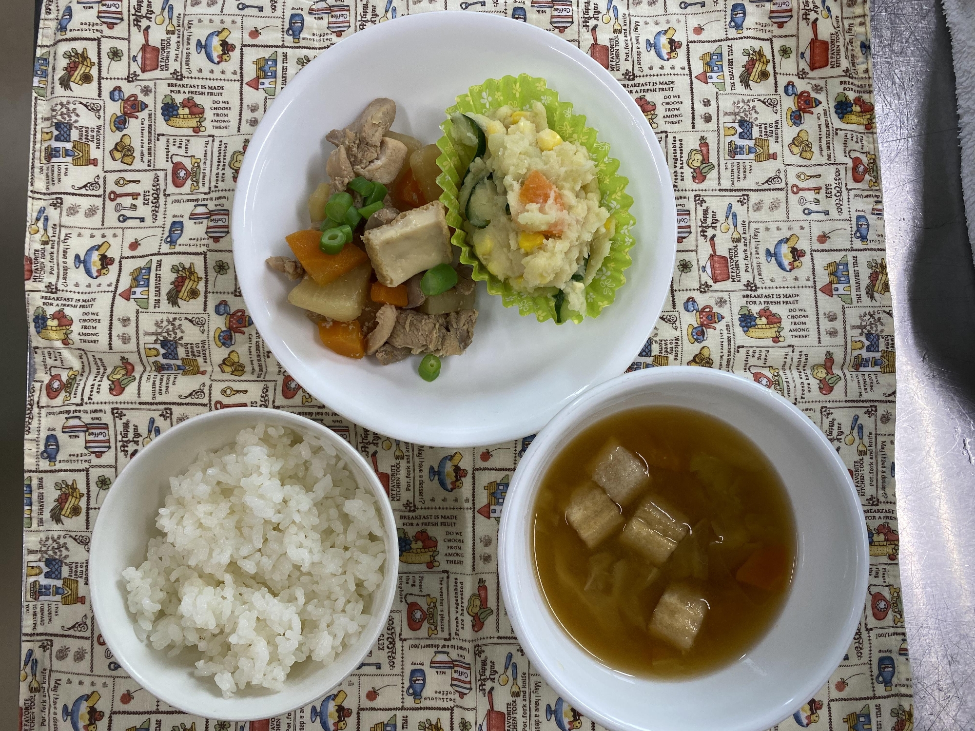 今日の給食　2025年4月1日