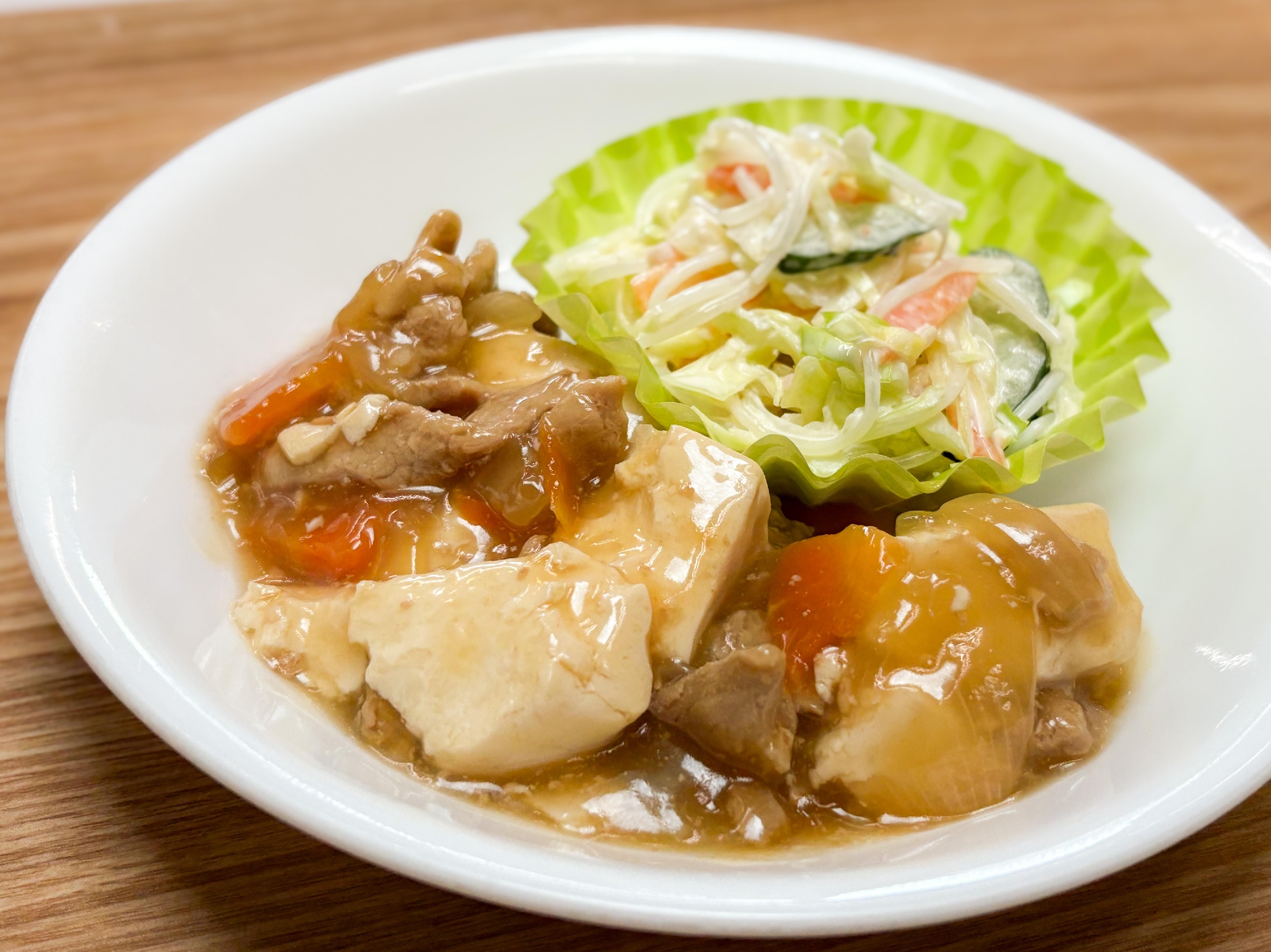 今日の給食　2025年11月14日