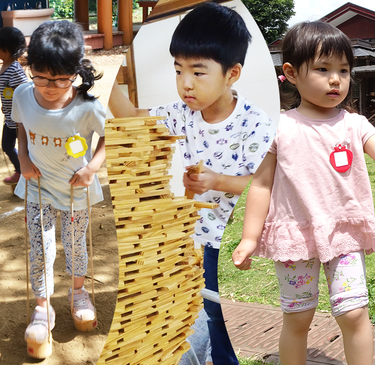 認定こども園ぶどうの木竜ケ崎幼稚園